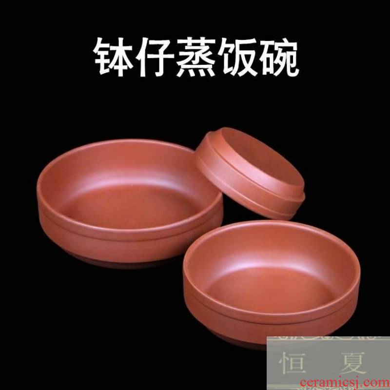 Steamed rice earthen bowl bowl steamer pot son home coarse pottery Steamed rice dish dense eggs microwave bowl of violet arenaceous stew soup bowl restaurant