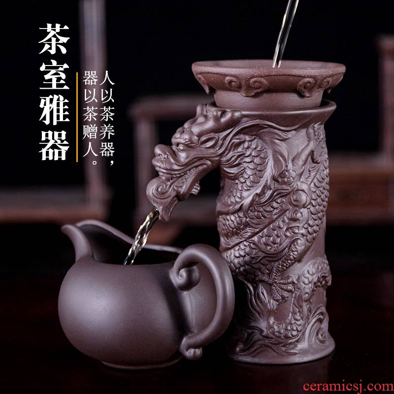 Violet arenaceous) creative tea in hot cars tea filter ceramic tea accessories filter sets tea is good