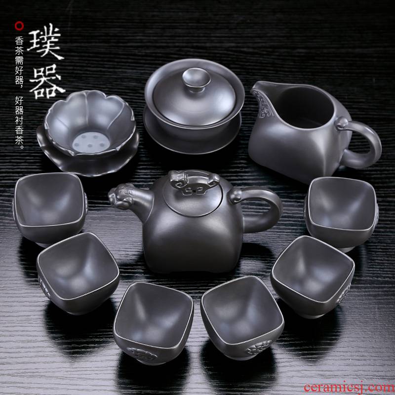 Violet arenaceous kung fu tea set yixing teapot of a complete set of household ceramics office tea tureen tea cups of tea