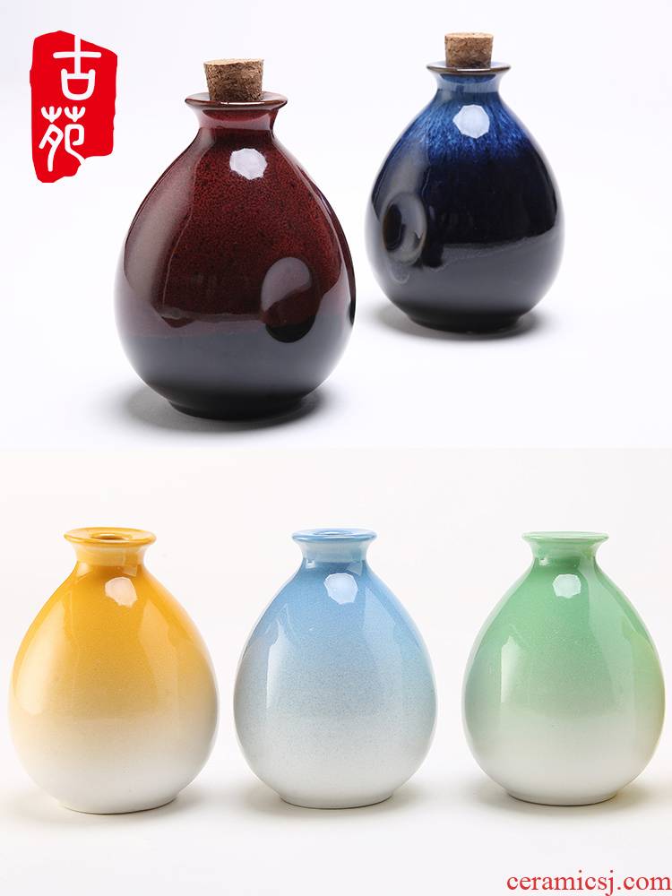 Ancient garden half jins of Japanese little hip ceramics customized bottle of 250 ml earthenware jars with liquor jugs