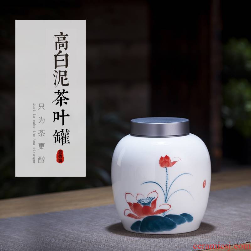 Jingdezhen hand - made high white clay ceramic tea pot moistureproof receives half jins to Chinese style household seal storage tanks