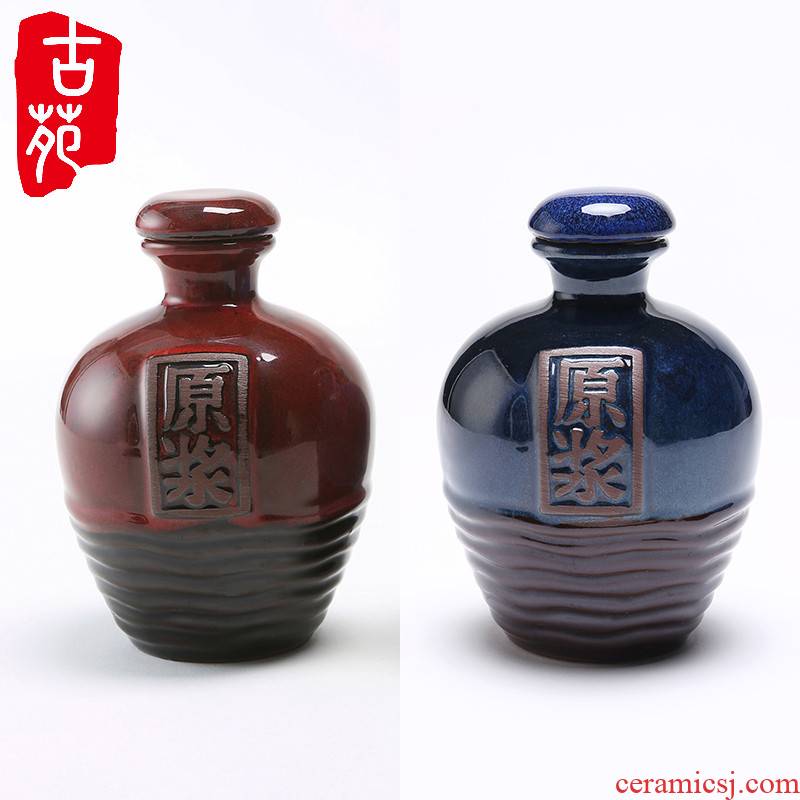 The ancient garden ceramic wine jars 2 jins put an empty bottle aged seal home antique white rice wine with cover earthenware hip flask