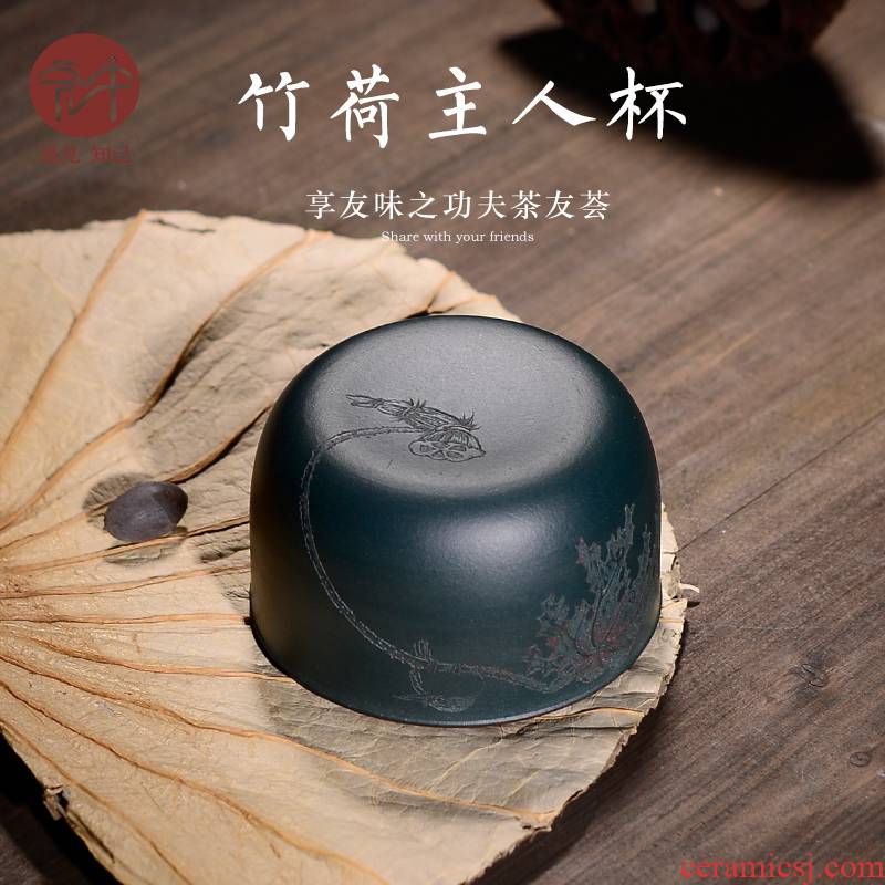 In the macro "famous works" yixing purple sand sample tea cup master single cup all hand kung fu tea cups individual cup