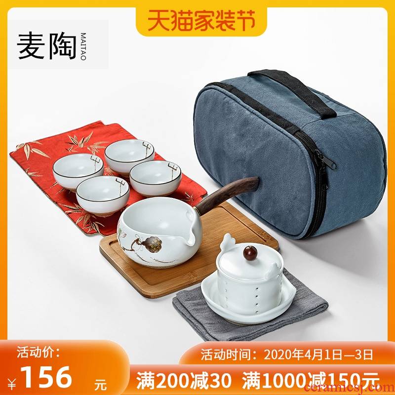 MaiTao on - board, hand - made up with lazy semi - automatic portable travel kung fu tea set four cups suit with a pot of tea tray