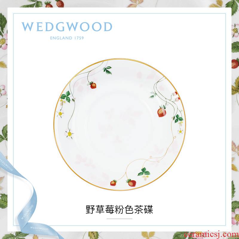 WEDGWOOD waterford WEDGWOOD wild strawberry pink European coffee saucer ipads porcelain plate disc single - dish saucer gift box