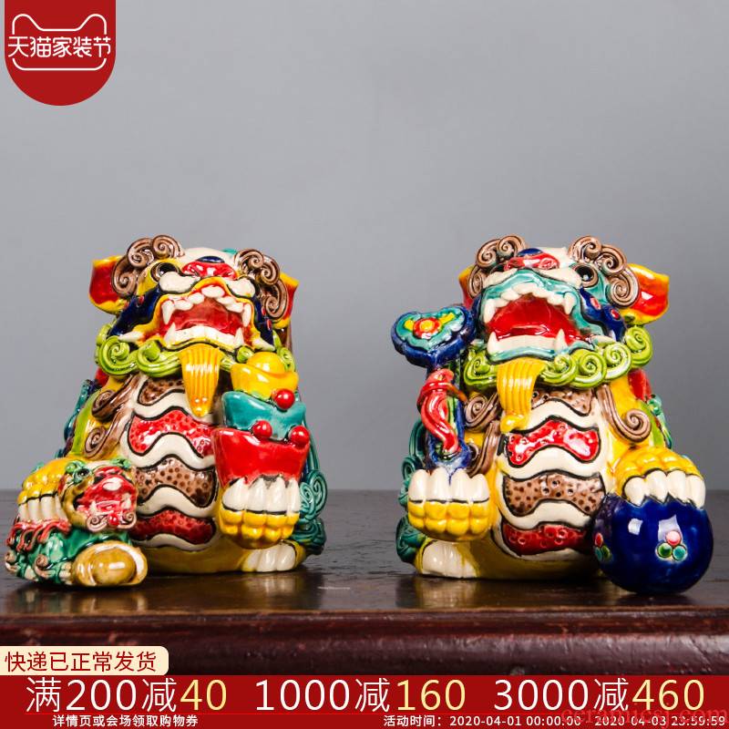 Jingdezhen ceramics satisfied the mythical wild animal living in the living room desk furnishing articles wine decoration crafts a pair