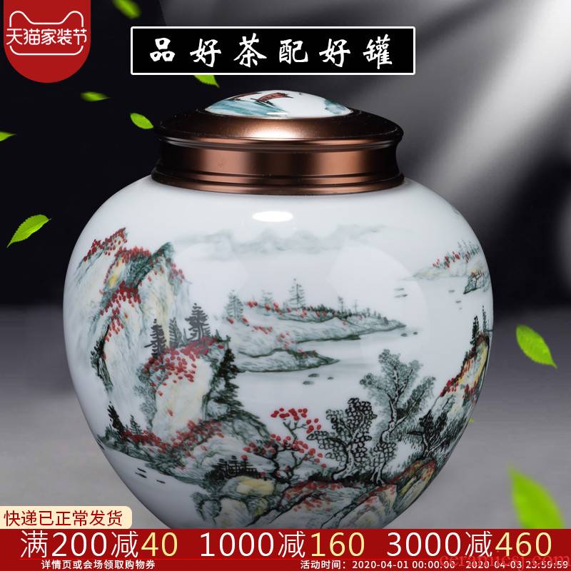 Jingdezhen ceramics hand - made scenery caddy fixings tea tea cylinder storage POTS sealed jar of large size