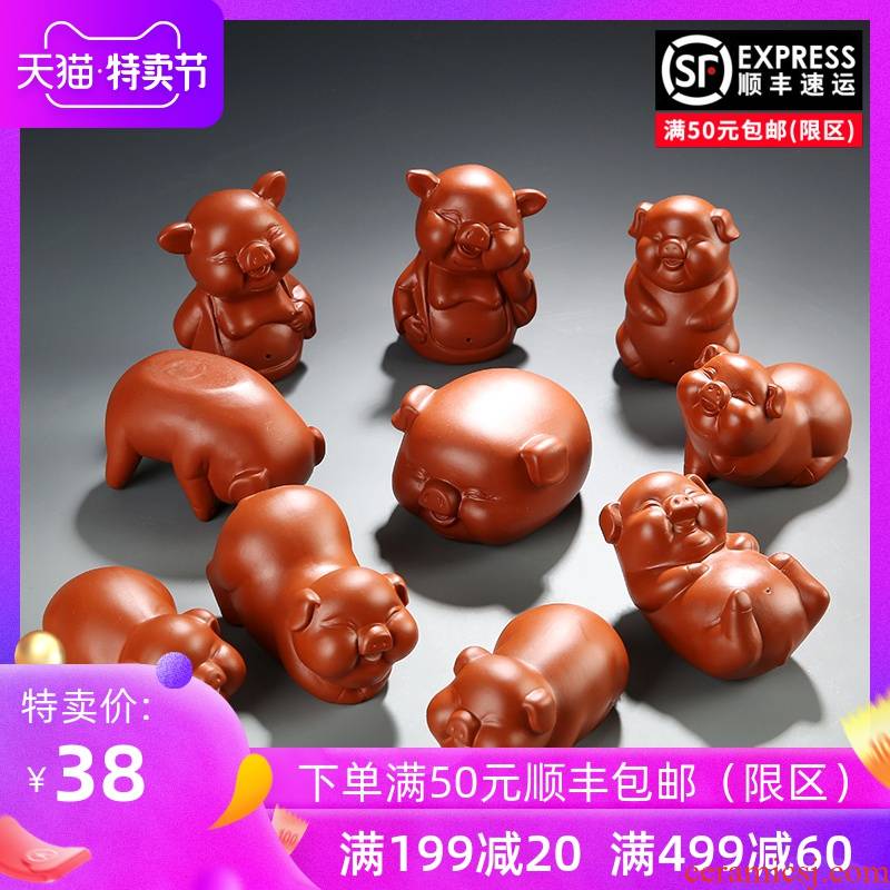 Purple sand tea pet home tea tea accessories zodiac blessing pig pig creative hand - made tea play small place for