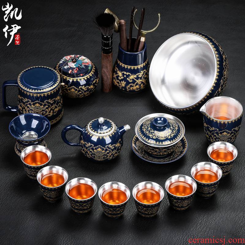 The new golden years coppering. As silver kung fu tea set The home office of jingdezhen ceramic tea set tea gift boxes