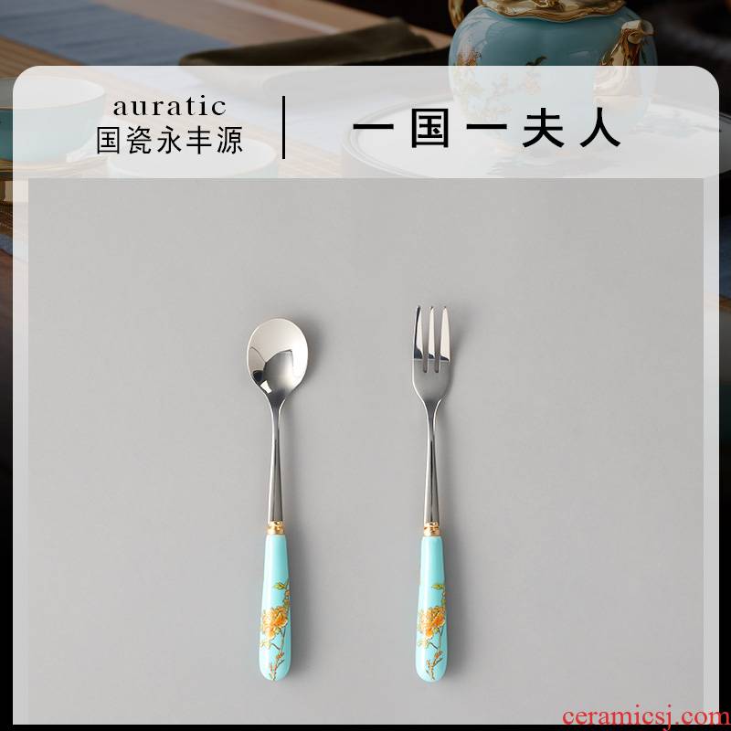 The porcelain Mrs Yongfeng source porcelain ceramic 2 spoons fork head of household spoon to eat The Chinese wind run out of a spoon