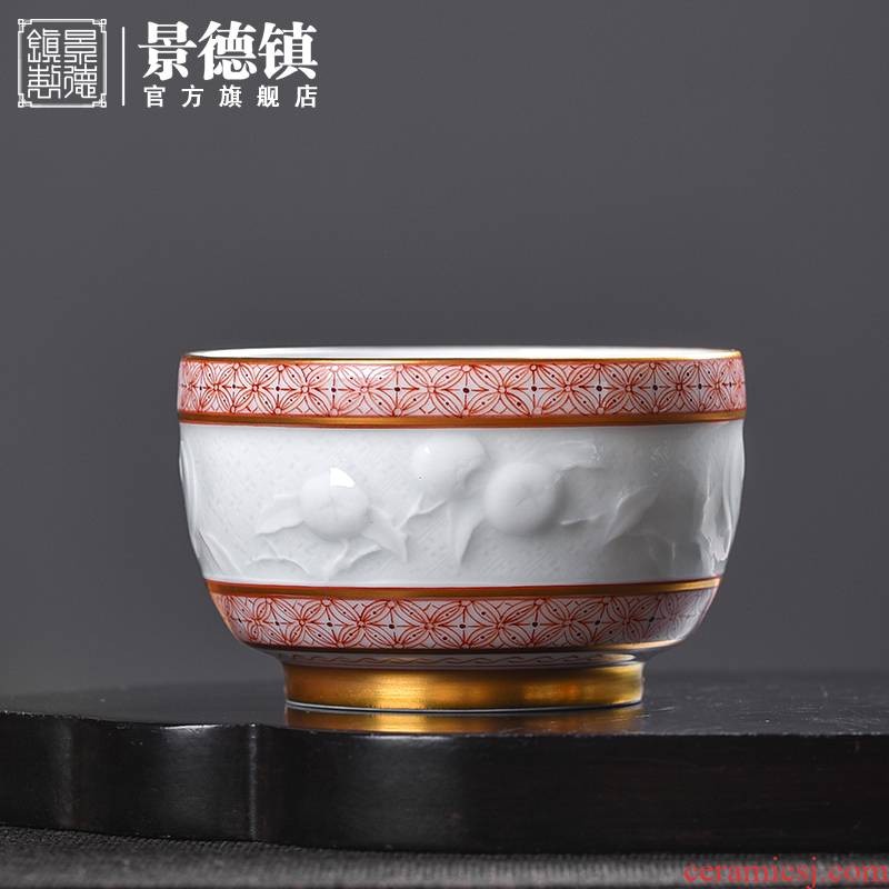 Jingdezhen flagship red all hand - made ceramic alum paint masters cup to collect a single sample tea cup peach tea cup