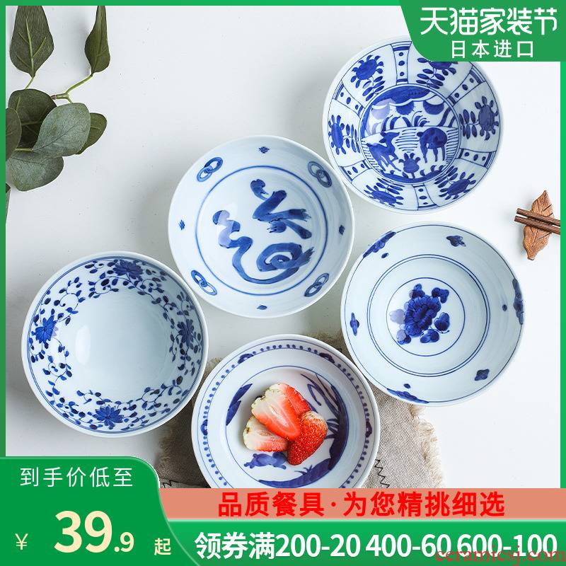 The fawn field'm blue winds don ceramic bowl bowl of rice bowls imported from Japan Japanese tableware household small bowl