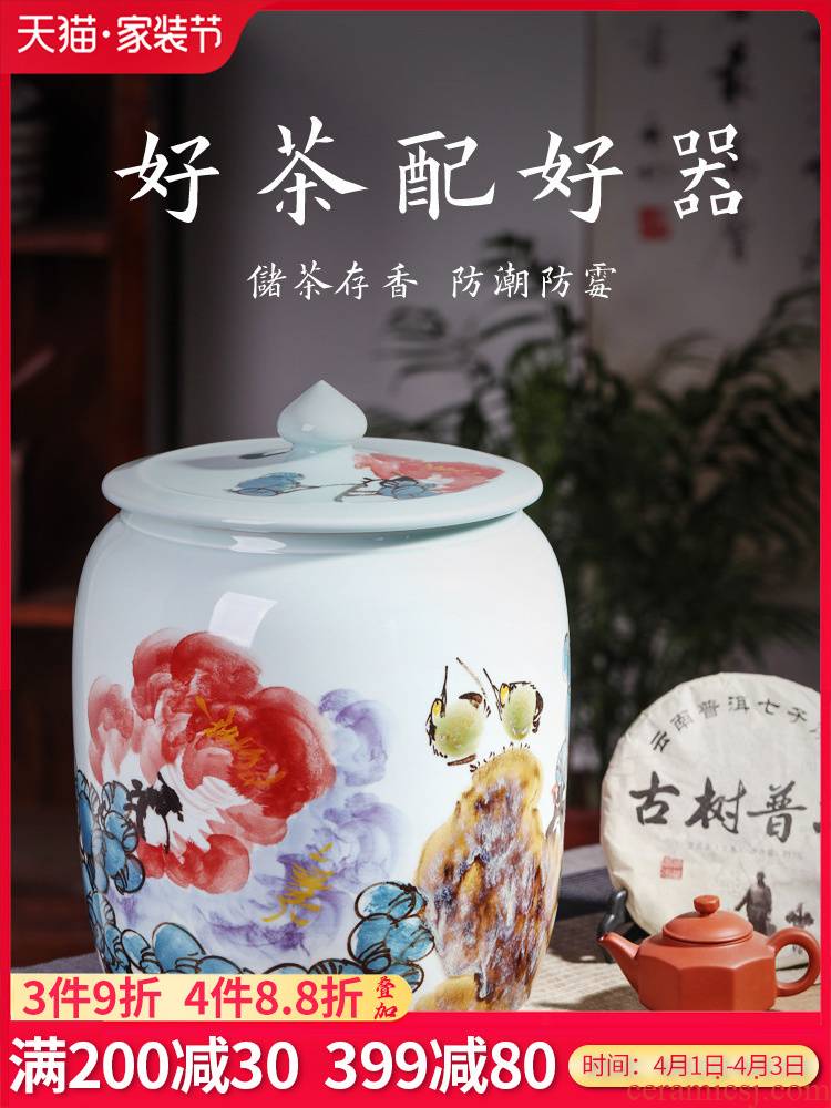 Jingdezhen ceramic tea set blooming flowers porcelain tea pot of large capacity storage tea tea storage sealed cylinder wake furnishing articles