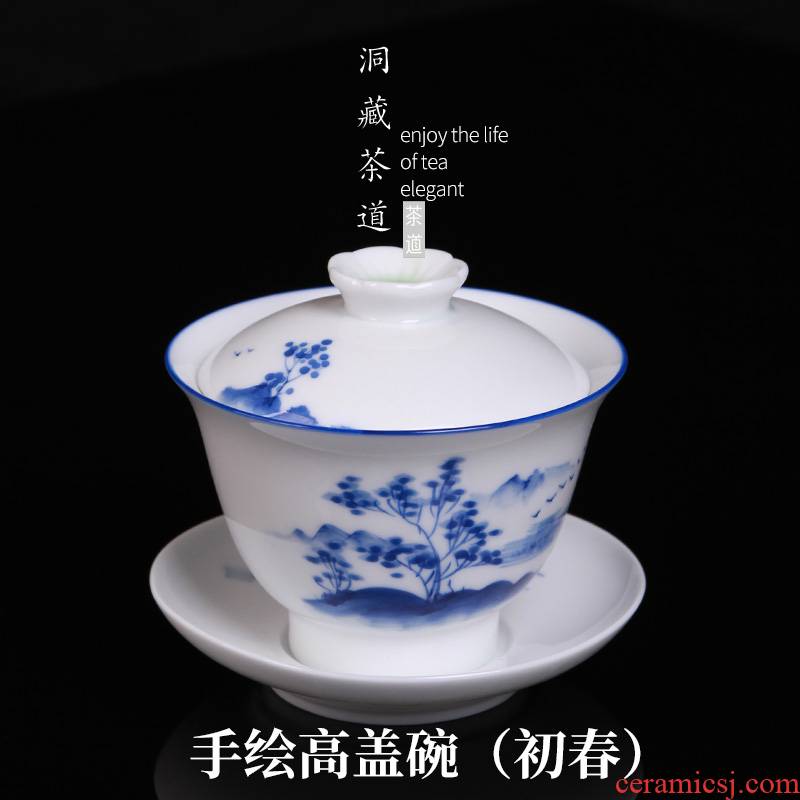 Blue and white porcelain floor in hand - made tureen three only a single small bowl of tea cups to use household white porcelain kung fu tea set
