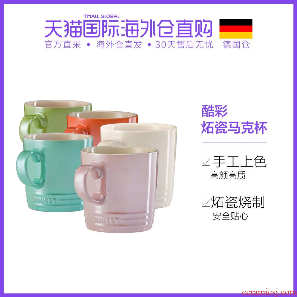 Germany direct E-mail France Le Creuset cool color stoneware mark 350 ml cup of coffee in the afternoon tea more color to choose