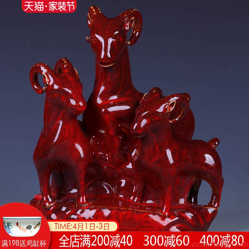 Jingdezhen ceramic town of three Yang kaitai furnishing articles curtilage lucky decoration of Chinese style living room feng shui and home decoration arts and crafts