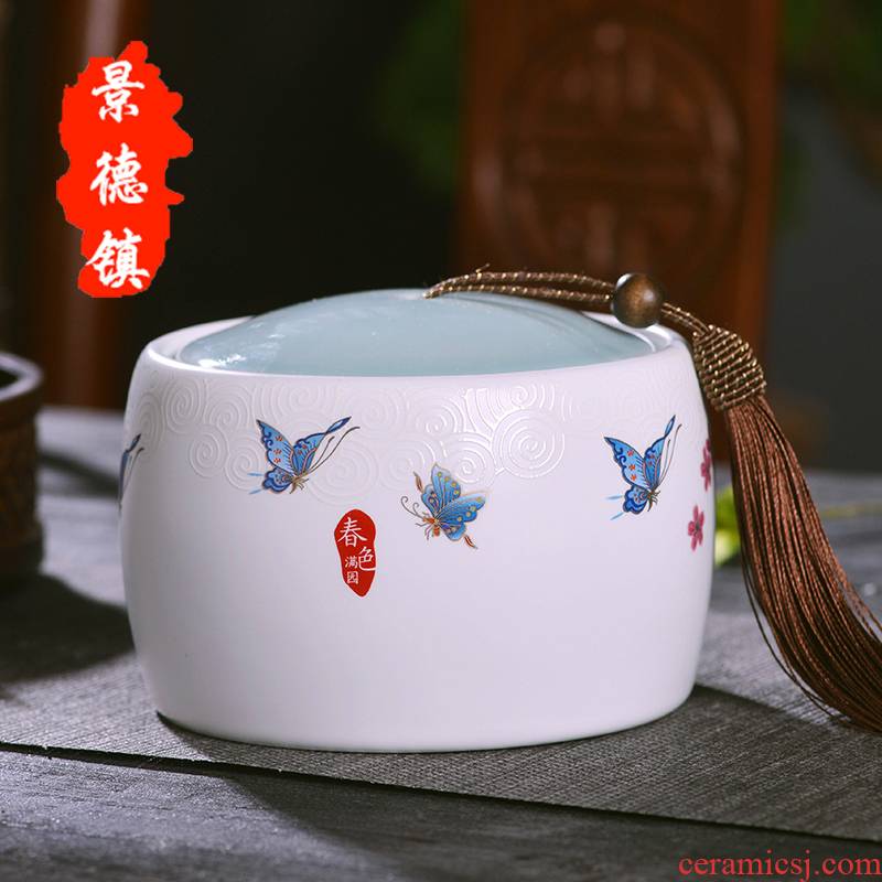 Jingdezhen ceramic seal caddy fixings inferior smooth big trumpet moistureproof puer tea pot home office storage tanks