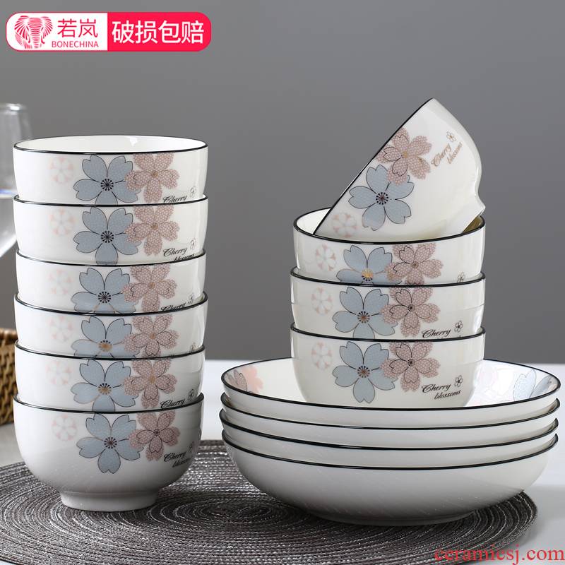 Thickening ceramic bowl dish home outfit contracted Europe type plate small pure and fresh and 5 "eat rice porridge side dishes