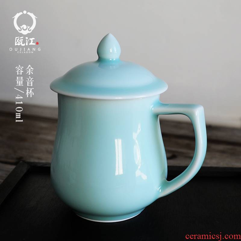 Oujiang longquan celadon mark cup with cover large capacity water contracted household ceramics creative cup milk cup couples