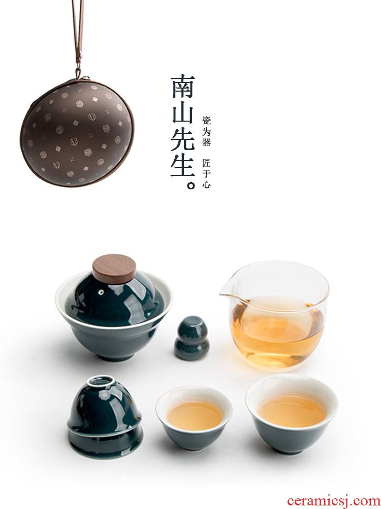 Mr Nan shan see the crack in use a pot of two glass ceramic cup tureen portable package travel kung fu tea set