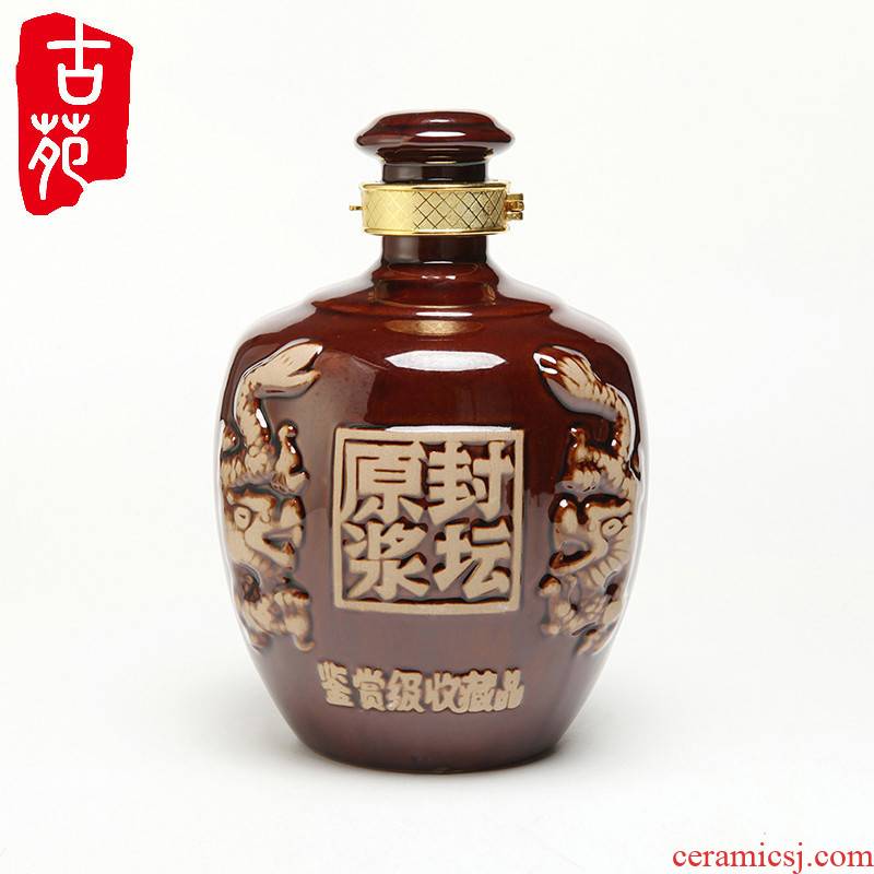 An empty bottle ancient garden ceramics places two jins, 1000 ml of household earthenware sealing liquor wine pot with ceramic lid lock