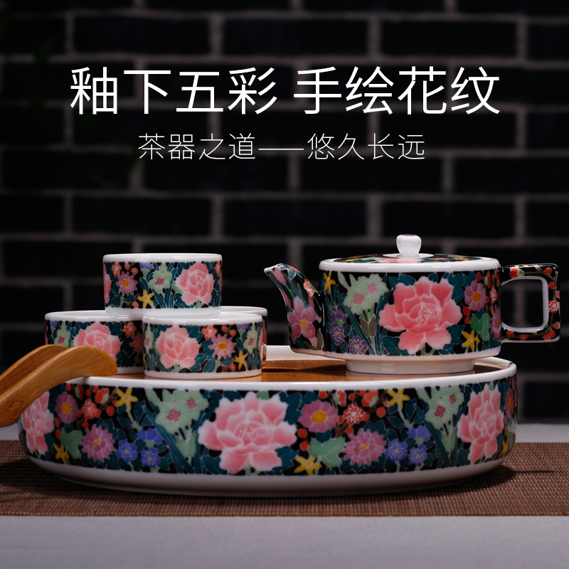 Under the glaze colorful hand - made decorative pattern of a complete set of tea set porcelain teapot tea pot sugar cylinder cups milk cup thin body kit group