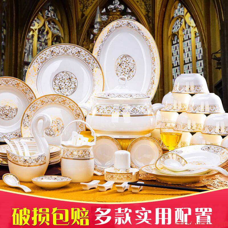 Dishes and cutlery sets jingdezhen household of Chinese style and contracted high - grade ipads China dinner bowl chopsticks ceramics composite plate