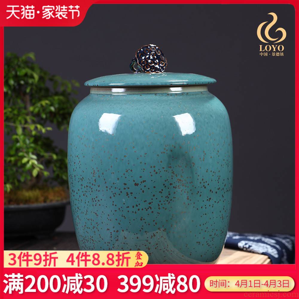 Jingdezhen ceramics glaze color storage tank home furnishing articles of Chinese style household receive a pot of tea pot seal pot