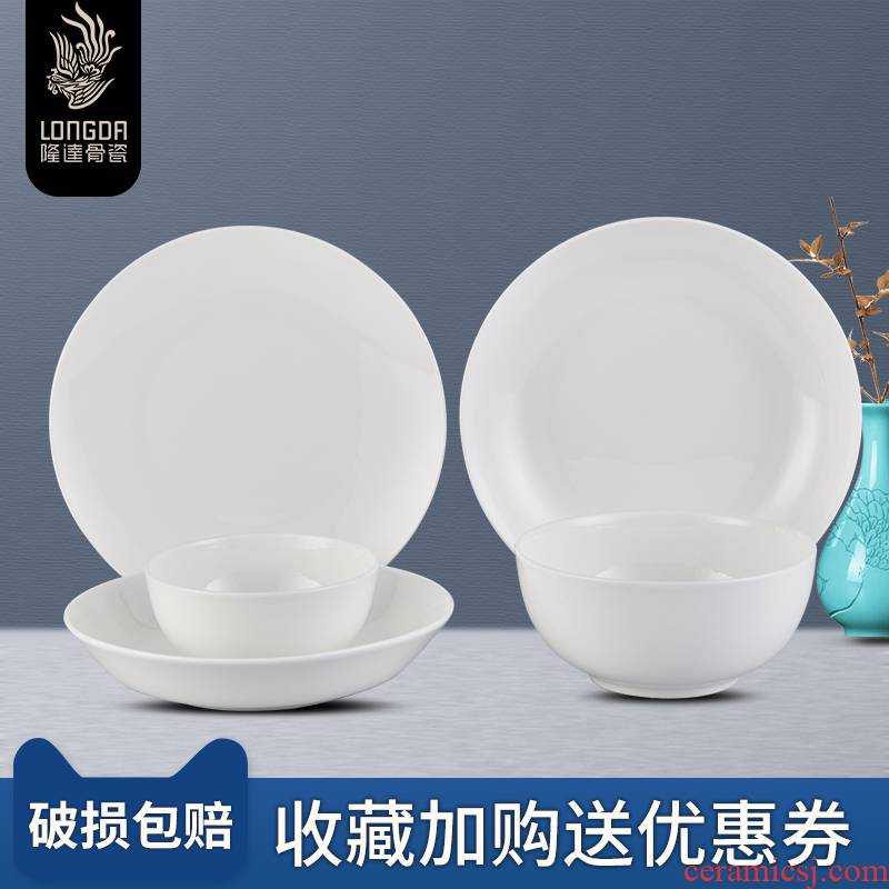Ronda about ipads porcelain tableware dishes suit ipads porcelain tableware Chinese wind high - grade pure white homely housewarming gift dinnerware