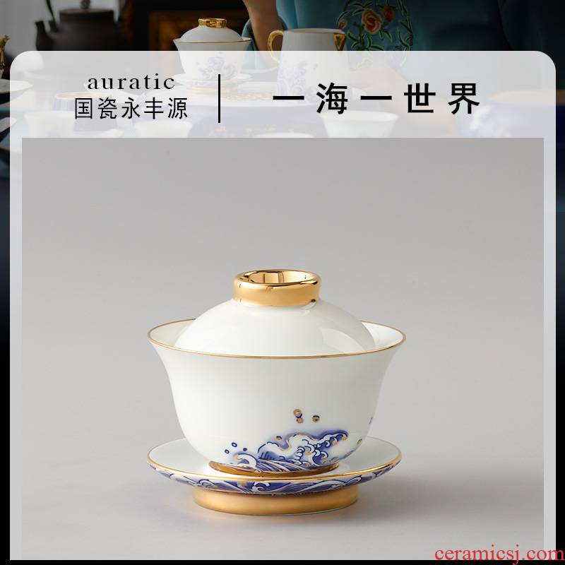 The porcelain Mr Yongfeng source porcelain sea pearl 3 head ceramic kung fu tea tureen household gifts cups