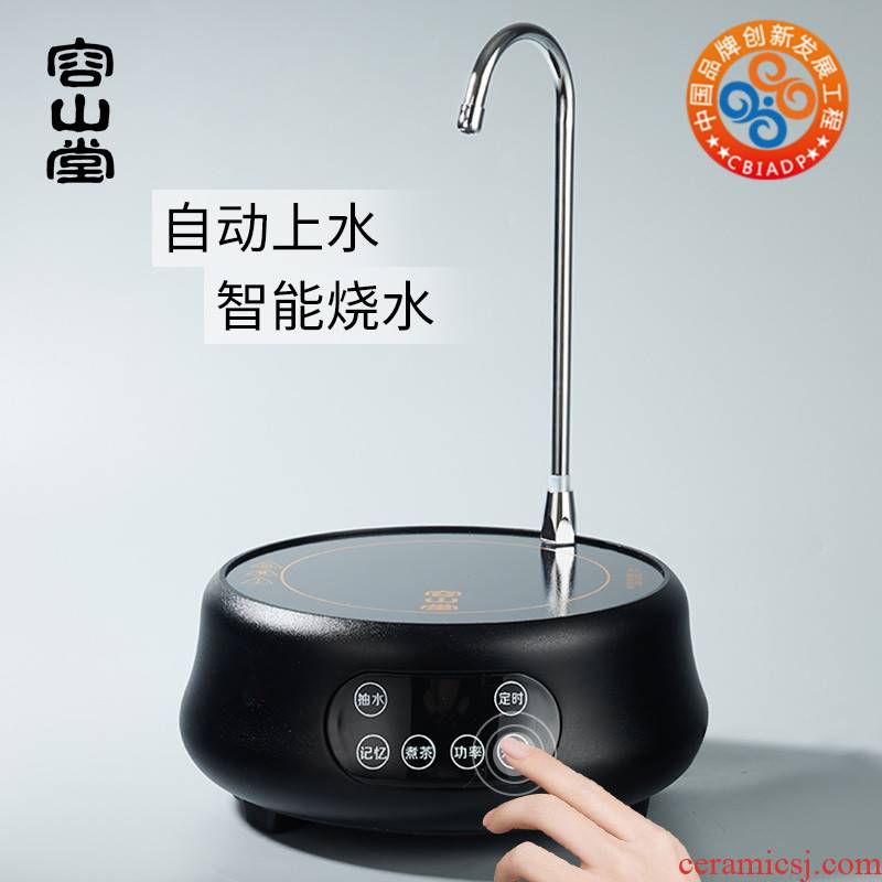Automatic boiled tea machine electricity TaoLu RongShan hall tea stove.mute high - power copper silver pot'm glass tea kettle