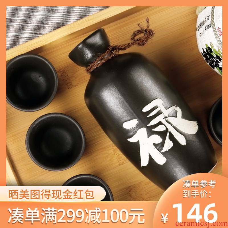 Meinung burn imported archaize creative for sake wine liquor suit Japanese high - grade ceramic wine bottle 5 times