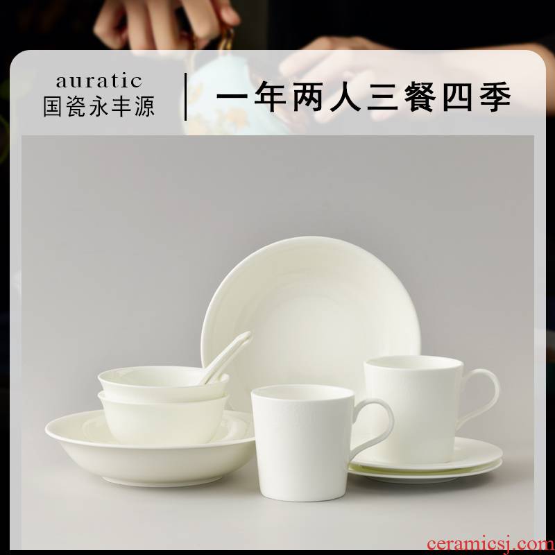 The white porcelain yongfeng source poet ceramic tableware suit Chinese style dishes of household ceramic bowl chopsticks dish bowl