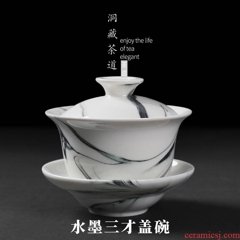 Ink in floor only tureen ceramic cups kung fu tea set the home office of three sample tea cup tea bowl