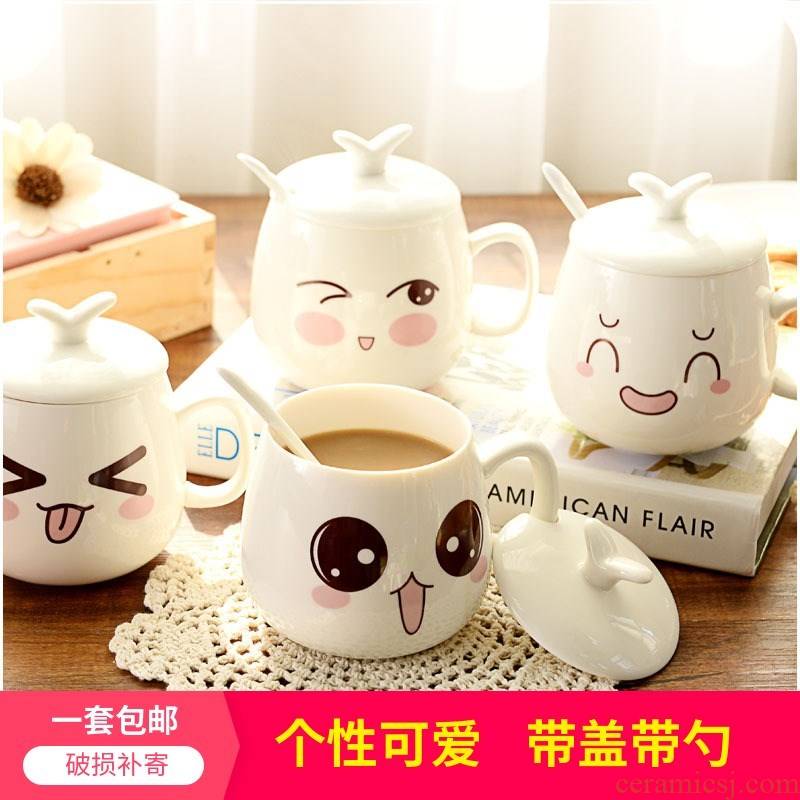Ceramic cup with cover teaspoons of large capacity cup cartoon creative lovely cup yellow one cup of milk coffee cup.