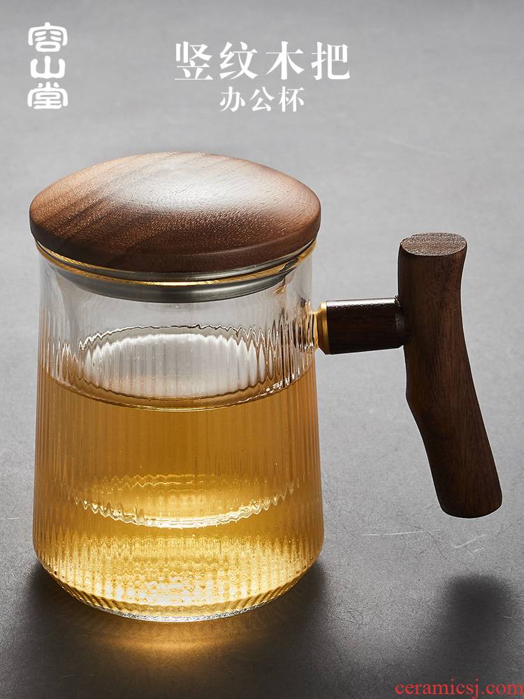 RongShan hall wooden cover glass glass filter with office cup individual cup of green tea scented tea tea cup heating base