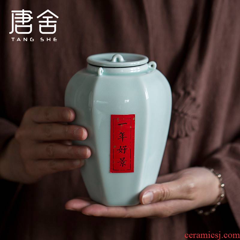 Tang caddy fixings ceramic celadon porcelain shed a year for all tanks kung fu tea tea set large warehouse flower POTS