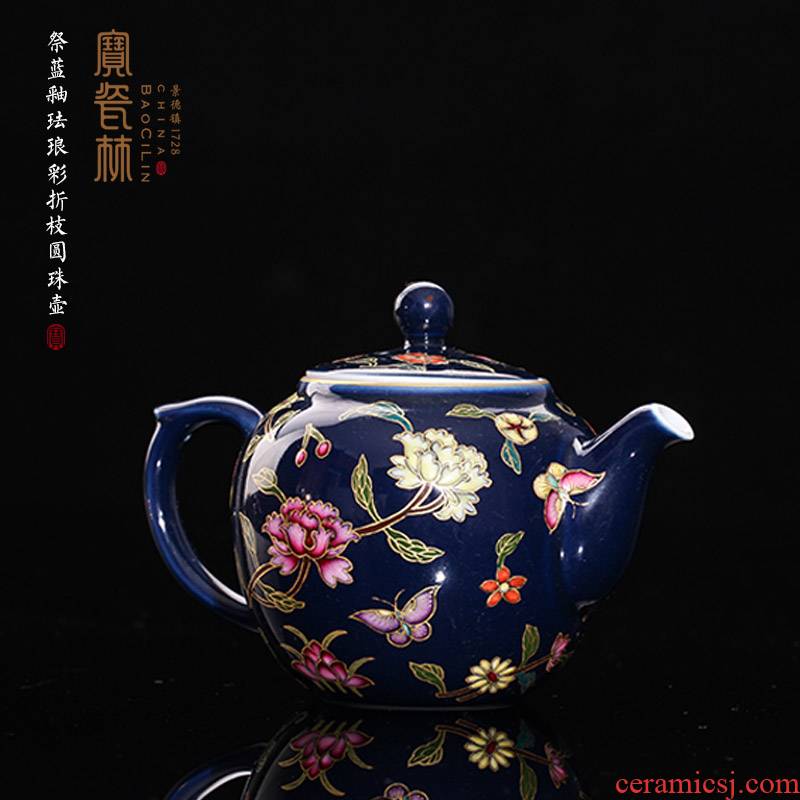 Treasure blue glaze colored enamel porcelain jingdezhen Lin, offering the teapot teapot kung fu tea pot of handicraft furnishing articles