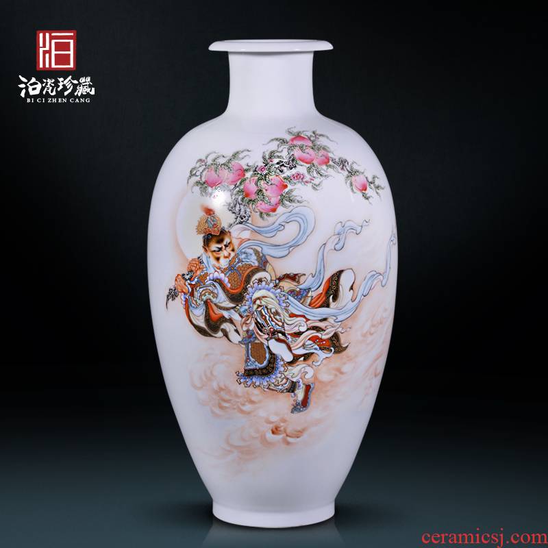Jingdezhen ceramic He Mingzan hand - made sun wukong was big heaven all decorative household study collection vases, furnishing articles