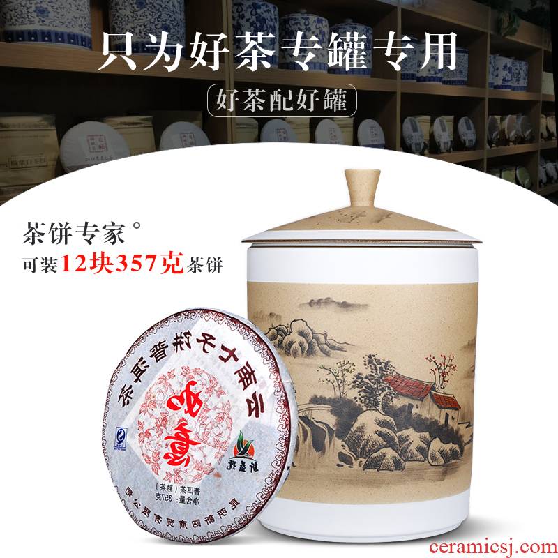 Pure manual Chinese pu 'er tea caddy fixings ceramic seal tank 10 tea cake tea urn storage large tea home