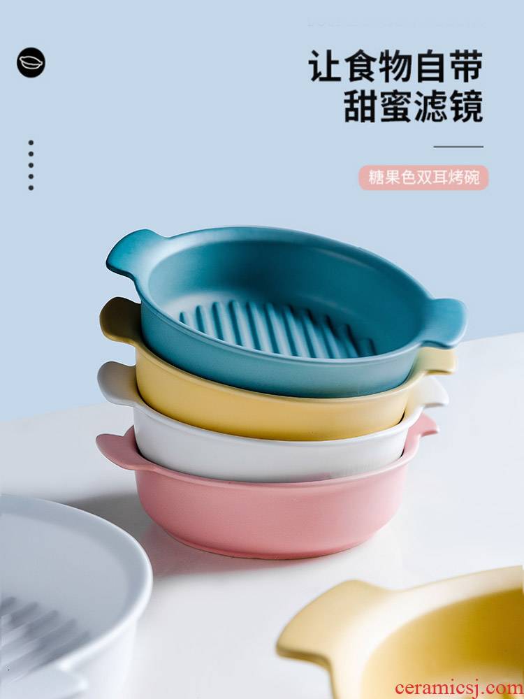 Modern housewives cheese paella pan household ceramics ears baking plate of lasagne western - style food dish soup plate
