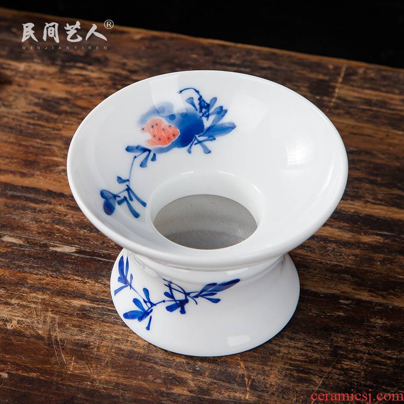 Hand made blue and white porcelain) ceramic tea tea strainer filter kung fu tea tea tea good spare parts