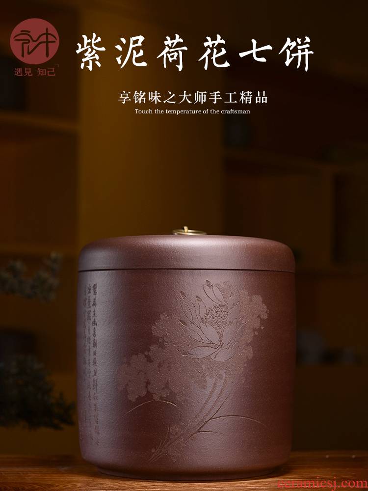 Macros in yixing purple sand tea pot puer tea cylinder coarse TaoCun receives large tea heavy barrels of violet arenaceous crock seven cakes