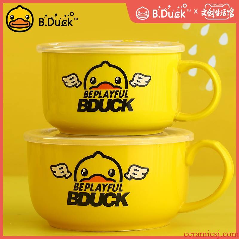 Cartoon mercifully rainbow such as bowl, a cup large yellow duck ceramics with cover with the rainbow such as bowl, lovely cup noodles bowl of the student 's dormitory