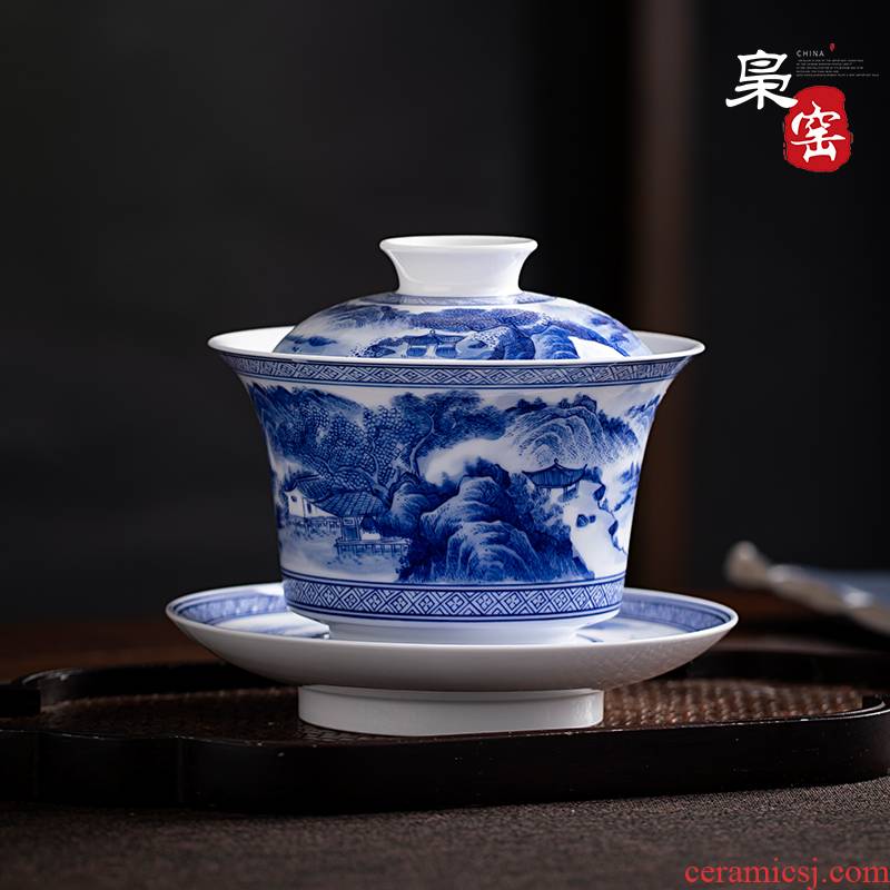 Jingdezhen blue and white landscape three manual only tureen hand - made ceramic tureen worship bowl tea bowl of kung fu tea cups