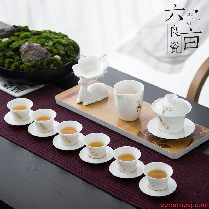Suet jade porcelain kung fu tea set suit household dehua white porcelain tea set teapot teacup of a complete set of gift box