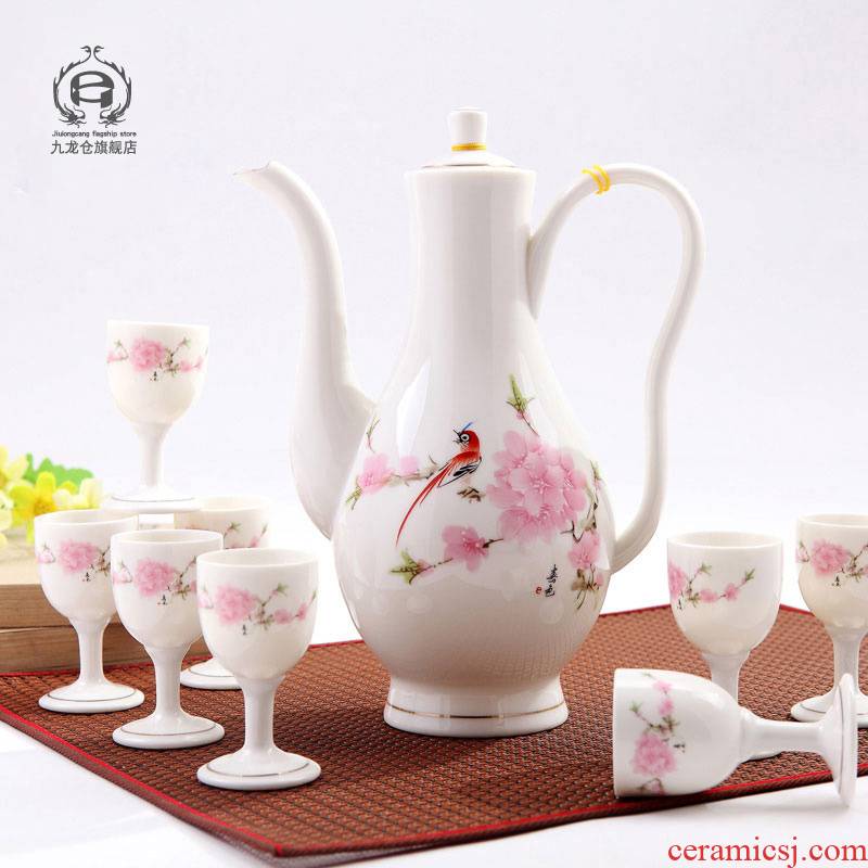 DH jingdezhen porcelain Chinese style household jingdezhen ceramic wine suits for liquor liquor cup wine decanters