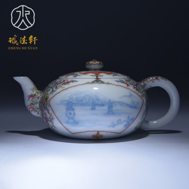 Cheng DE xuan, pure manual jingdezhen ceramics powder enamel kettle 5 su gong tie up with the design landscape lake in attendance