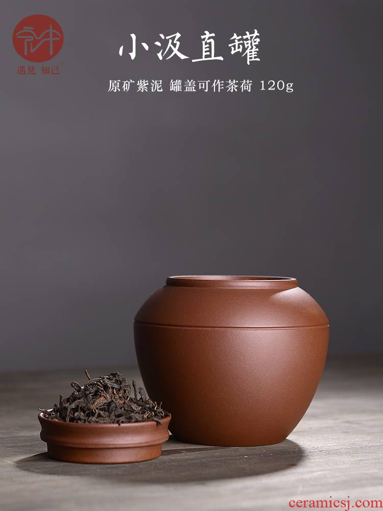 Macros in the violet arenaceous caddy fixings yixing authentic tea pu - erh tea box cylinder word bucket retro and POTS