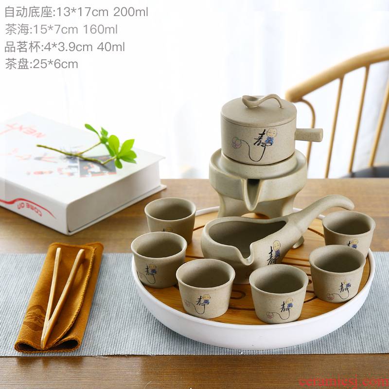 Coarse ceramic tea set lazy person suit family fortunes atone purple sand cup tea to implement automatic tea kungfu